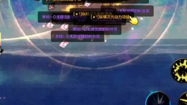 策划出来挨打，深渊五阶段奖励为什么不如四阶段？