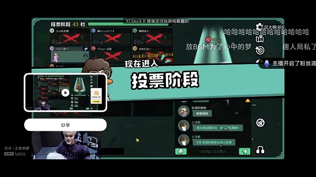 许仙骂人破防名场面