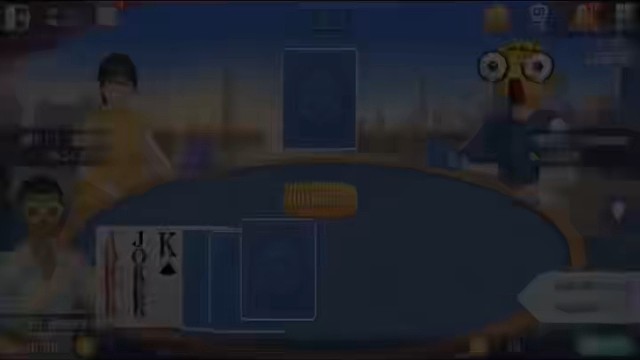 赢得最丝滑的一把#棋牌