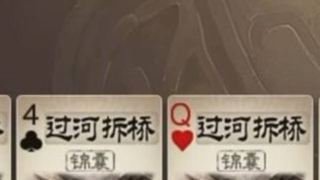 “一把惊现四个于吉”