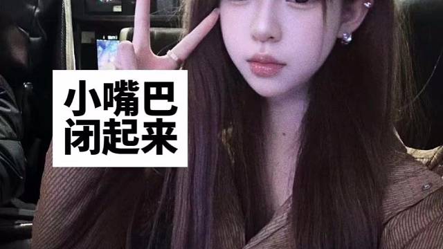 好景难遇 如我一般