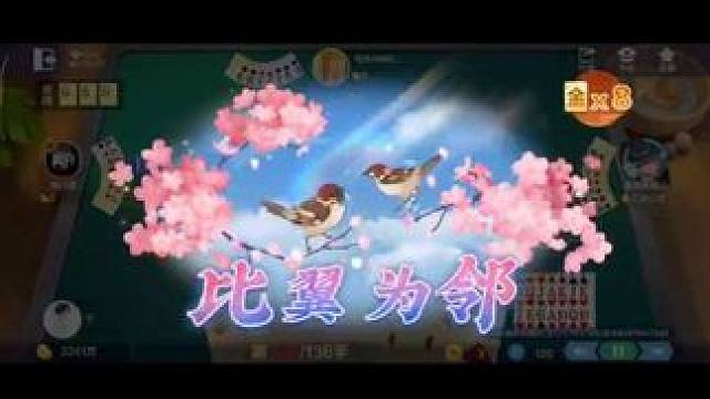 普通场大家都很单纯，不像顶级场那种勾心斗角，四个人一万个心眼