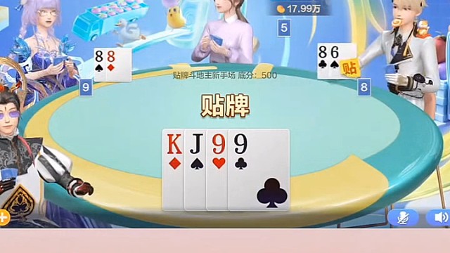 这牌让她先走啦！ #棋牌