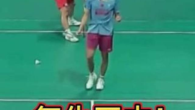 复仇田中涌士！胡哲安晋级8强！下一场...