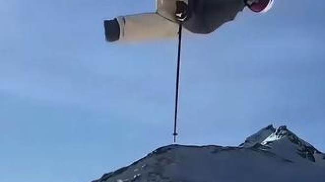 摔是一瞬间 帅是一辈子