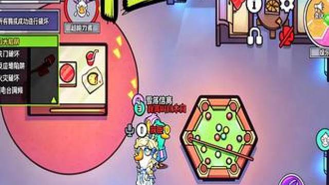 鹅鸭杀超能力者还是有点强呀刀人与无形之中