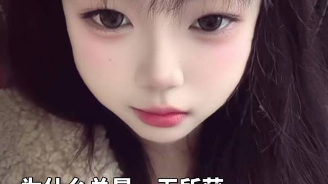 虎牙爱我一次呗 让我中一下呗