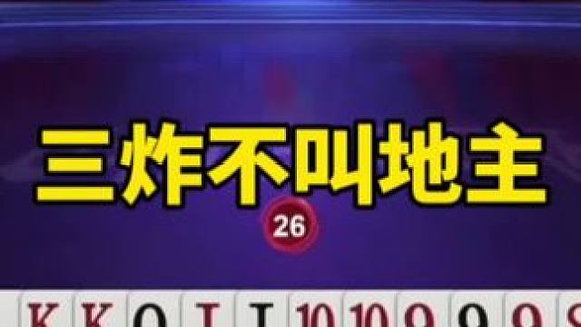 全明星挑战