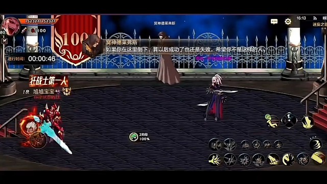 几百W没白花，这手法是宝宝无疑,原来是那个男人