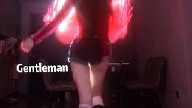 一个人也能跳gentleman！