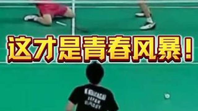 ！！这就是中国的青春风暴！胡林牛逼！！