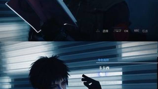 绝望模式极限二选一！