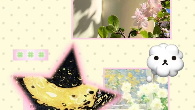 春天加载中……