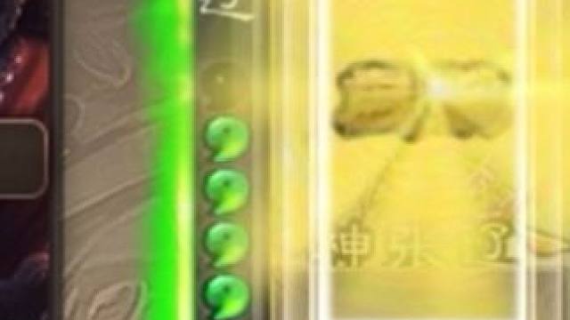 “因为我摸了一张牌所以我要摸一张牌”