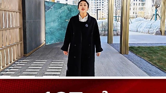 兰州的后花园有房清盘啦