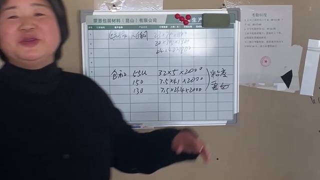 如果你刚好在江苏