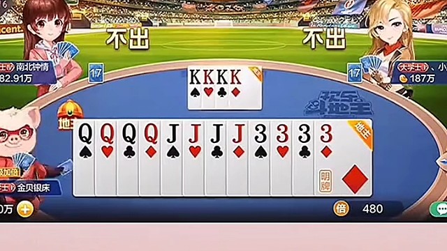 本是奔着小目标J去，竟意外解锁终极福利，血赚不亏！