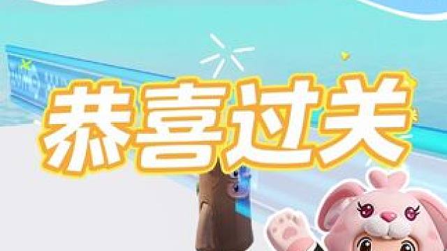 60s包会点击按钮获胜 造梦小妙招20 造梦师许愿池开启！ 
点击按钮获胜教程来啦超级简单，