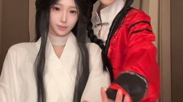 与你执子之手逍遥