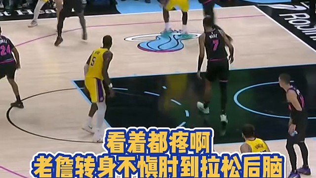 老詹还跟拉松道歉了#篮球