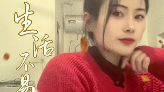 旋律响起往事历历在目