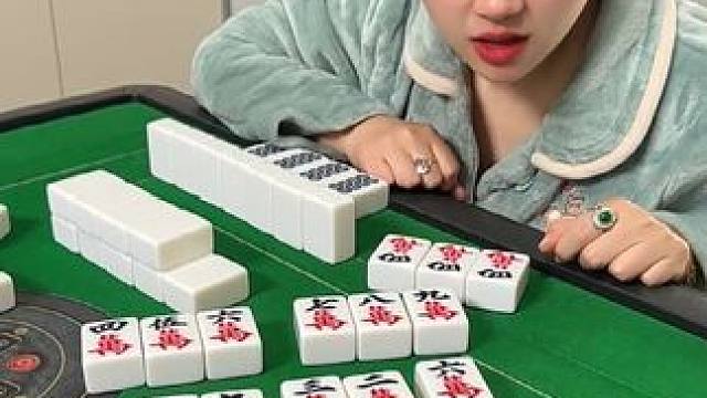 打了一辈子麻将怎么会炸胡呢