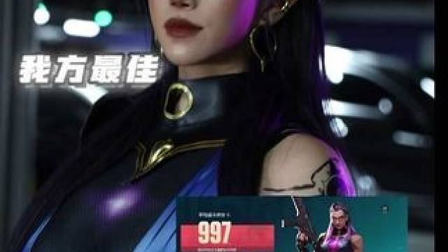 我能做你的瓦手搭子吗