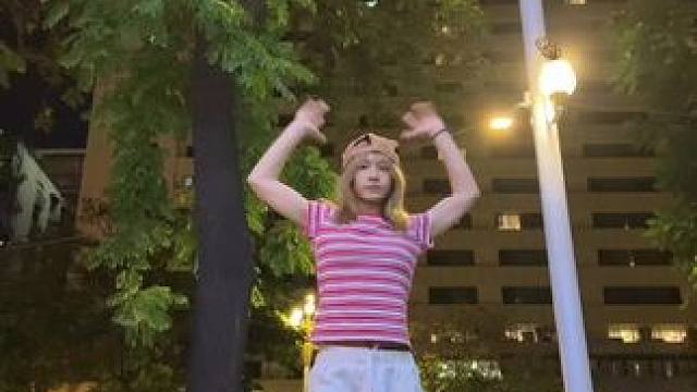 你真的够了 苏新皓