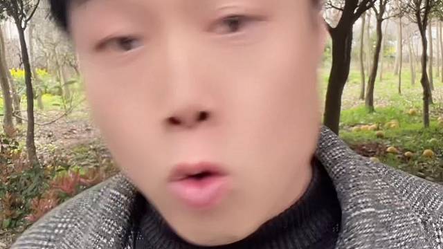 请问你是那一款