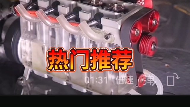 #机油保养维修 #汽车 #原创 #第一视角 #机械之美