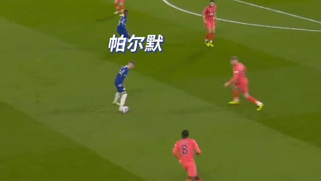 投降给了切尔西尔#足球