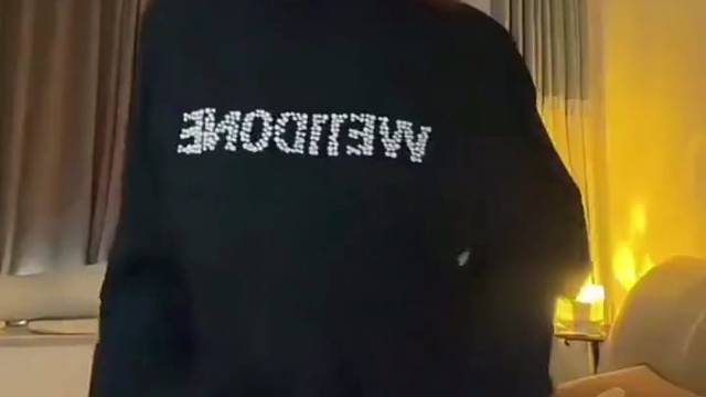 正常舞蹈穿搭，无不良引导