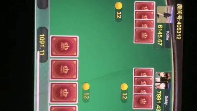 深夜不睡，在此刻决战到天亮