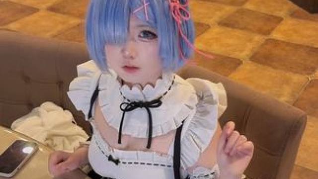 第一次去高档餐厅吃饭… 搞笑蕾姆