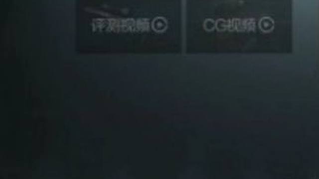 腾讯官宣！CF首款永久巴雷特即将开启预售