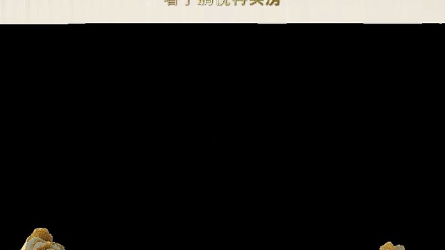 鹏悦锦绣嘉园B区