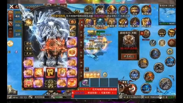 黑暗光年/神兵传奇手游！西游1.0老版本！轻松开地仙！ #黑暗光年 #神兵传奇 #黑暗光年西游传奇