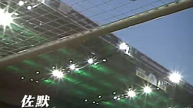 拯救整支球队的神之一掌你在第几秒看懂了他的操作？