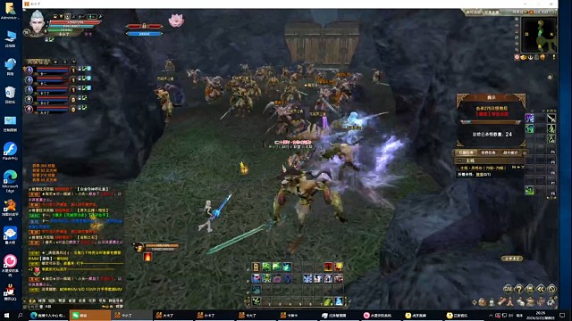 完美世界国际版