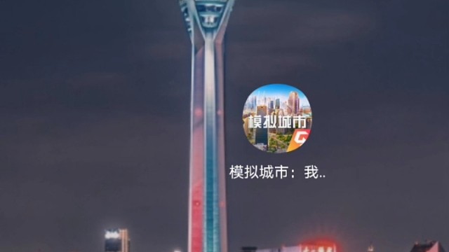 我的损失谁来赔。。。