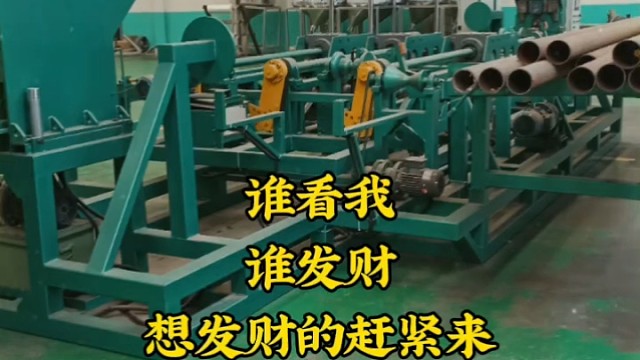 压槽机