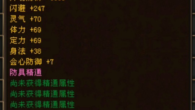 离了个大谱！！