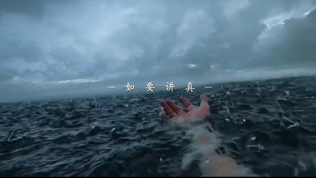 我不是伟人