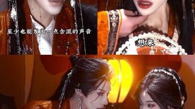 “我的哑巴王妃”