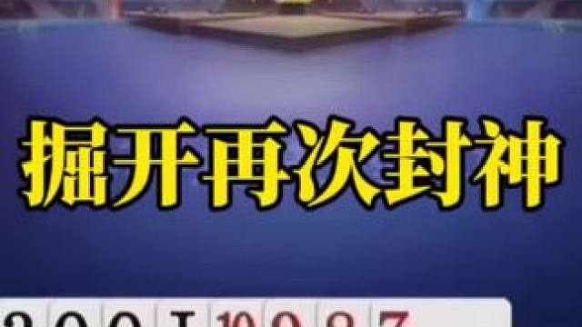 电竞赛事记录片