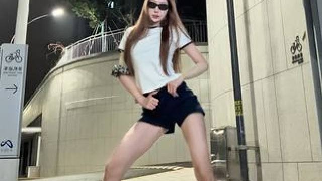 爽之