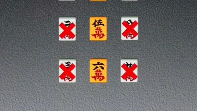 打麻将技巧