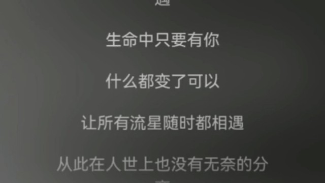 伤感歌曲