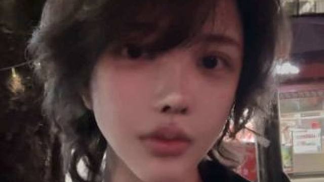 你是我的什么