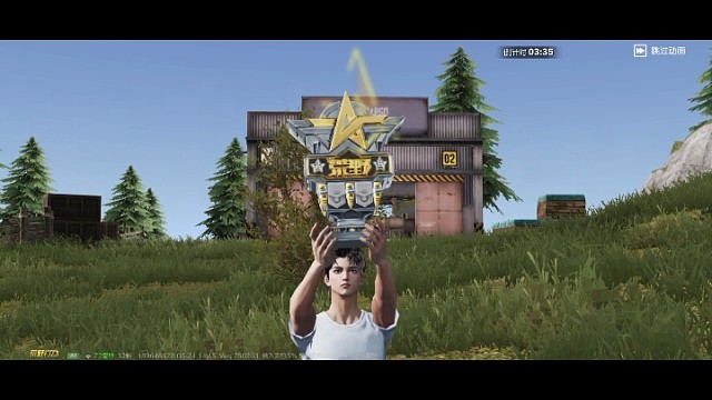 哈哈，荒野行动吃鸡了